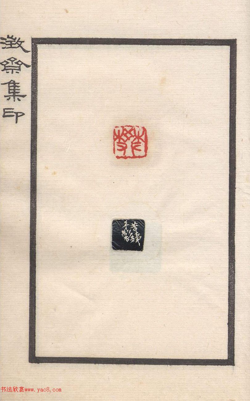 ���˶��ӡ�ᡶ��ի��ӡ��