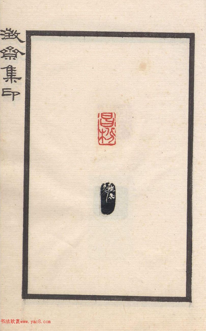 ���˶��ӡ�ᡶ��ի��ӡ��