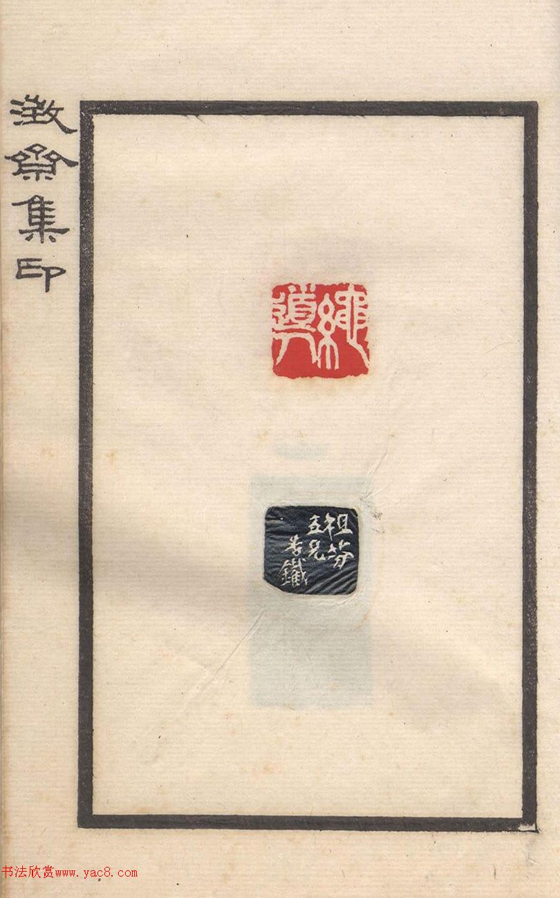 ���˶��ӡ�ᡶ��ի��ӡ��