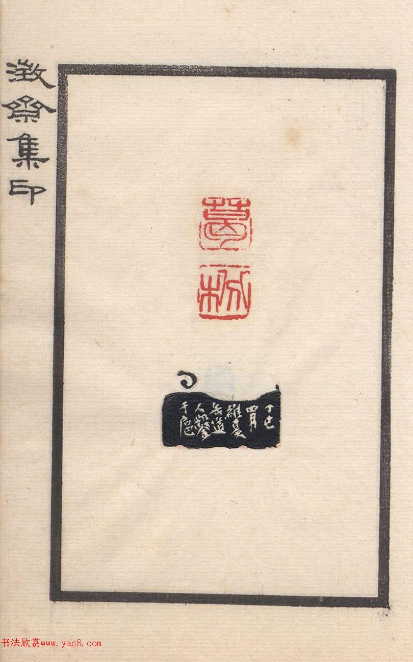 ���˶��ӡ�ᡶ��ի��ӡ��