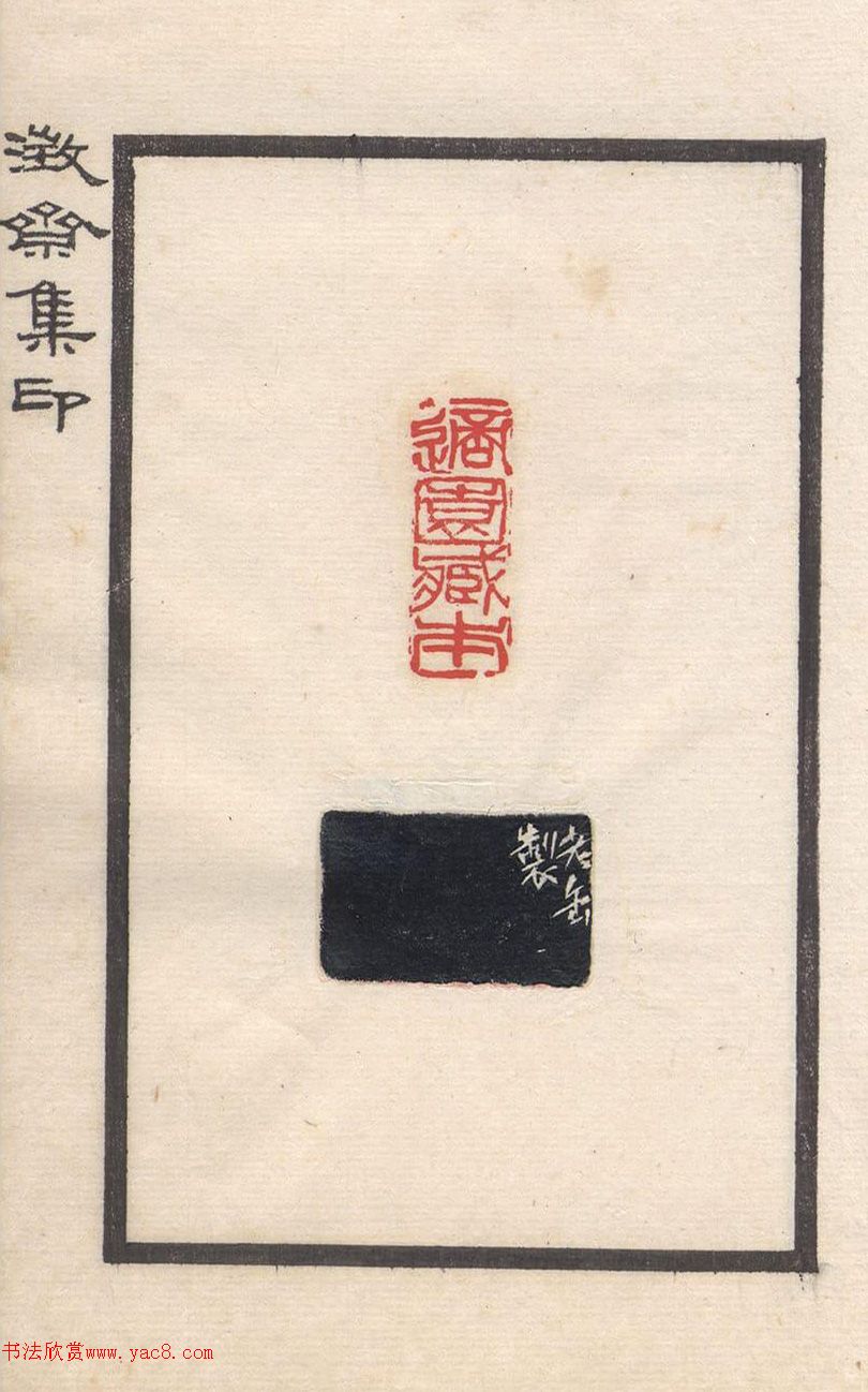 ���˶��ӡ�ᡶ��ի��ӡ��