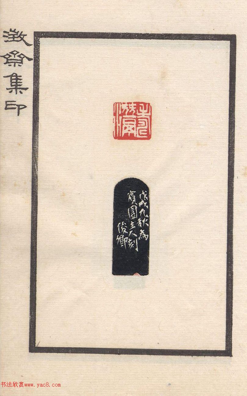 ���˶��ӡ�ᡶ��ի��ӡ��