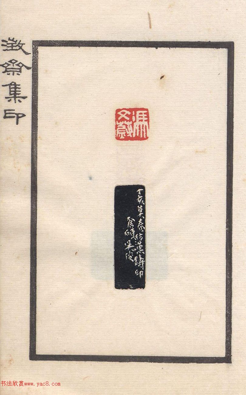 ���˶��ӡ�ᡶ��ի��ӡ��