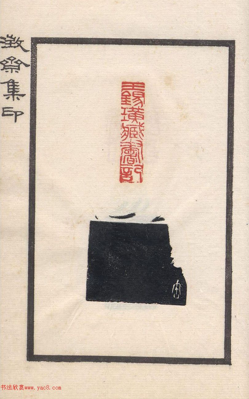 ���˶��ӡ�ᡶ��ի��ӡ��