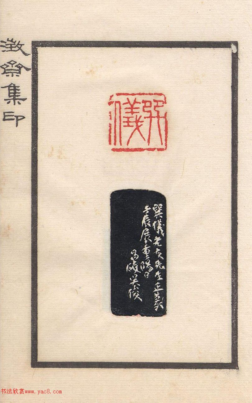 ���˶��ӡ�ᡶ��ի��ӡ��