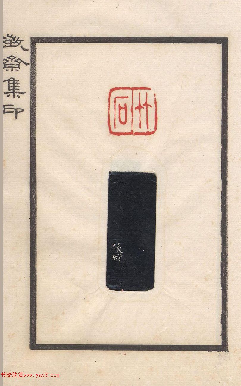 ���˶��ӡ�ᡶ��ի��ӡ��