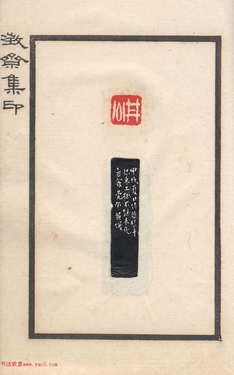 ���˶��ӡ�ᡶ��ի��ӡ��