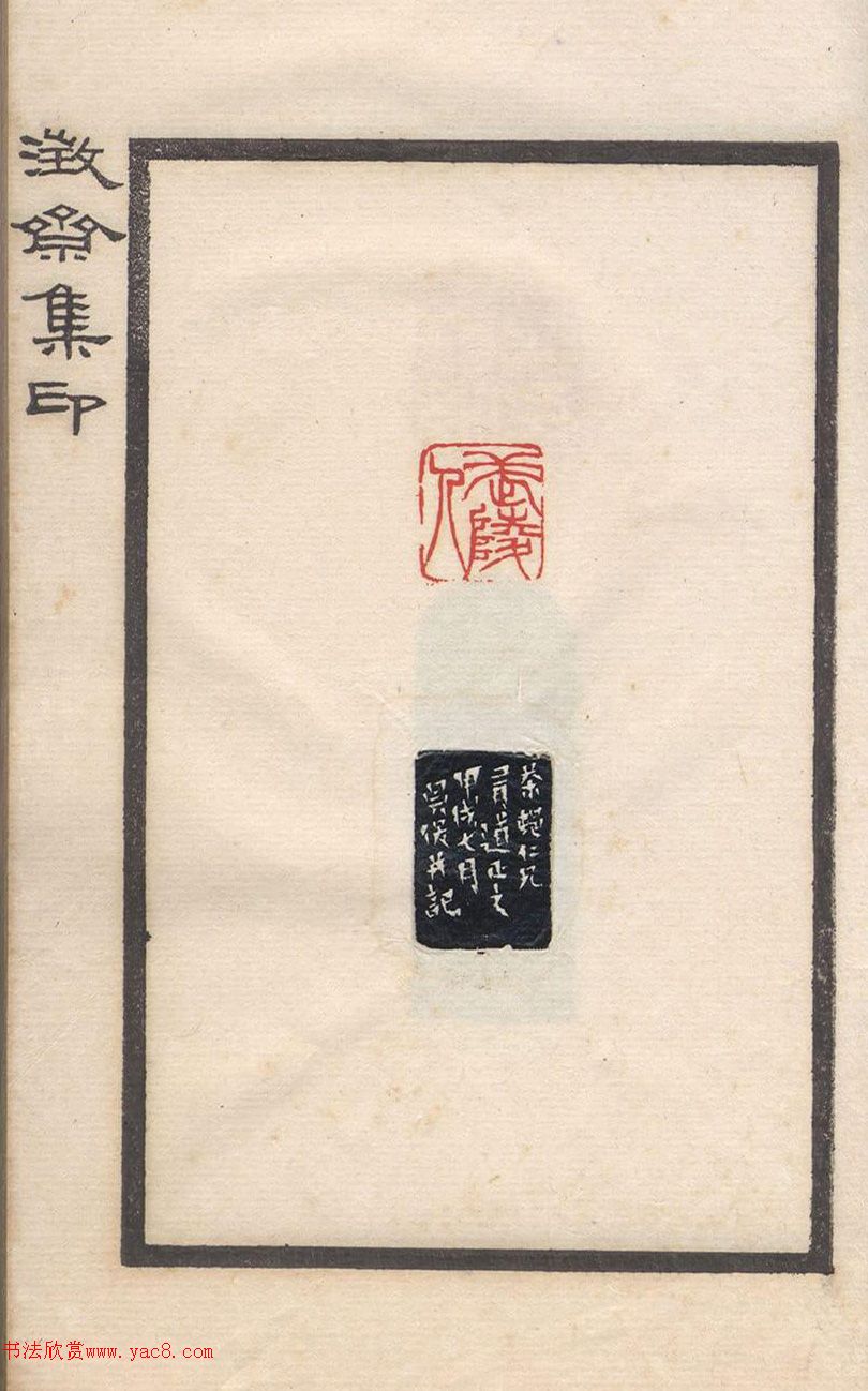 ���˶��ӡ�ᡶ��ի��ӡ��