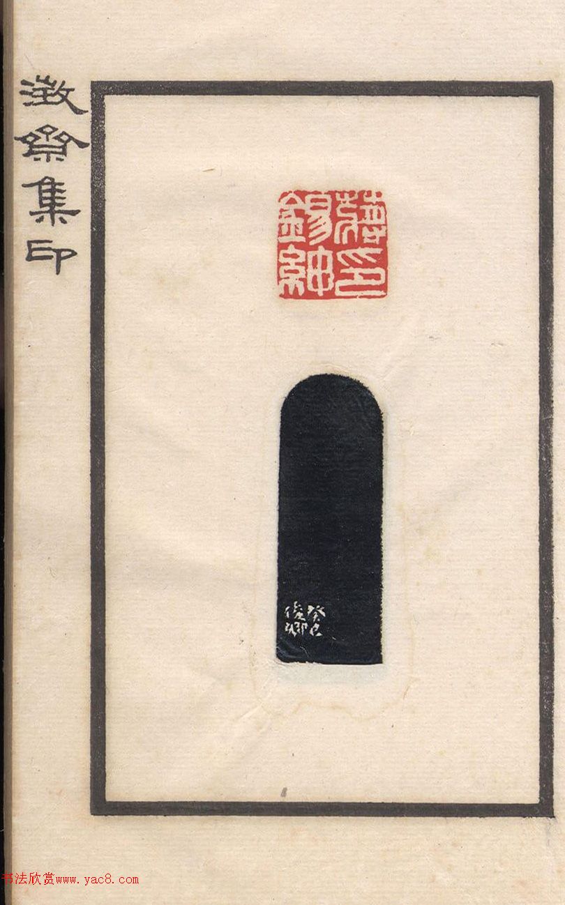 ���˶��ӡ�ᡶ��ի��ӡ��