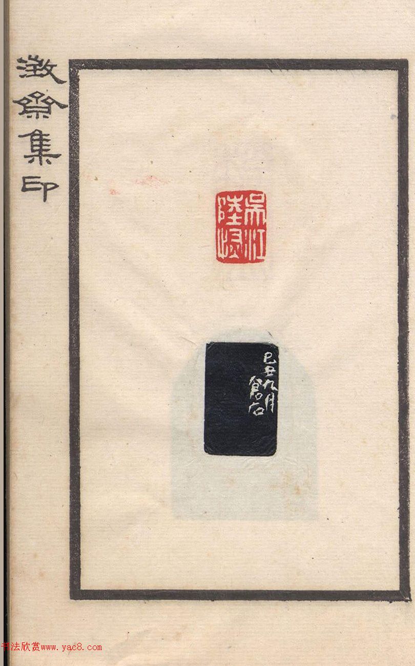 ���˶��ӡ�ᡶ��ի��ӡ��