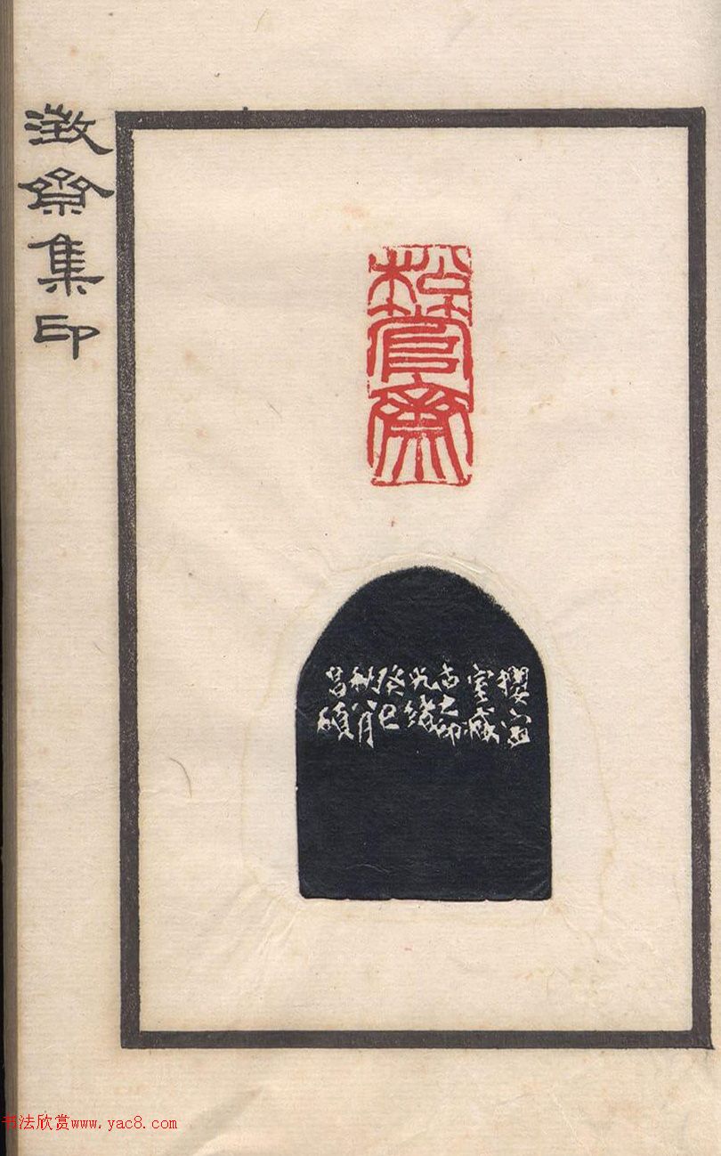 ���˶��ӡ�ᡶ��ի��ӡ��