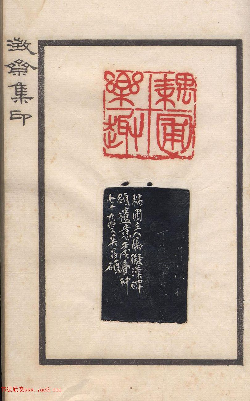 ���˶��ӡ�ᡶ��ի��ӡ��