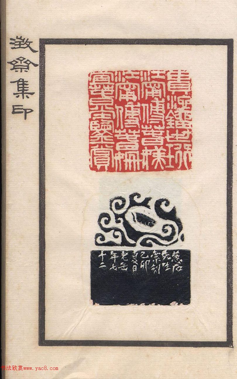 ���˶��ӡ�ᡶ��ի��ӡ��