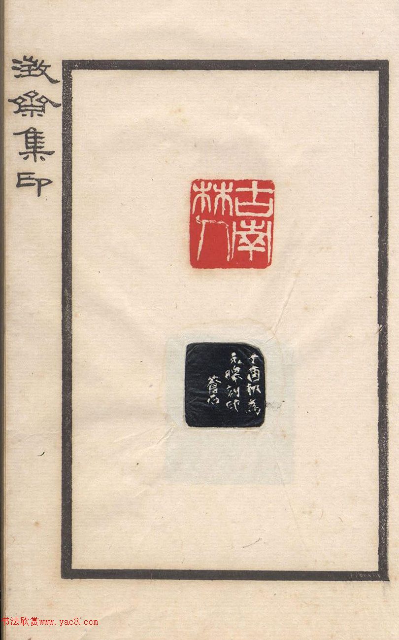 ���˶��ӡ�ᡶ��ի��ӡ��