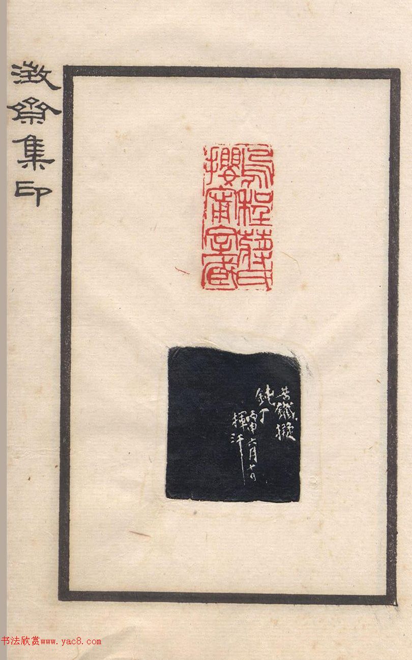 ���˶��ӡ�ᡶ��ի��ӡ��