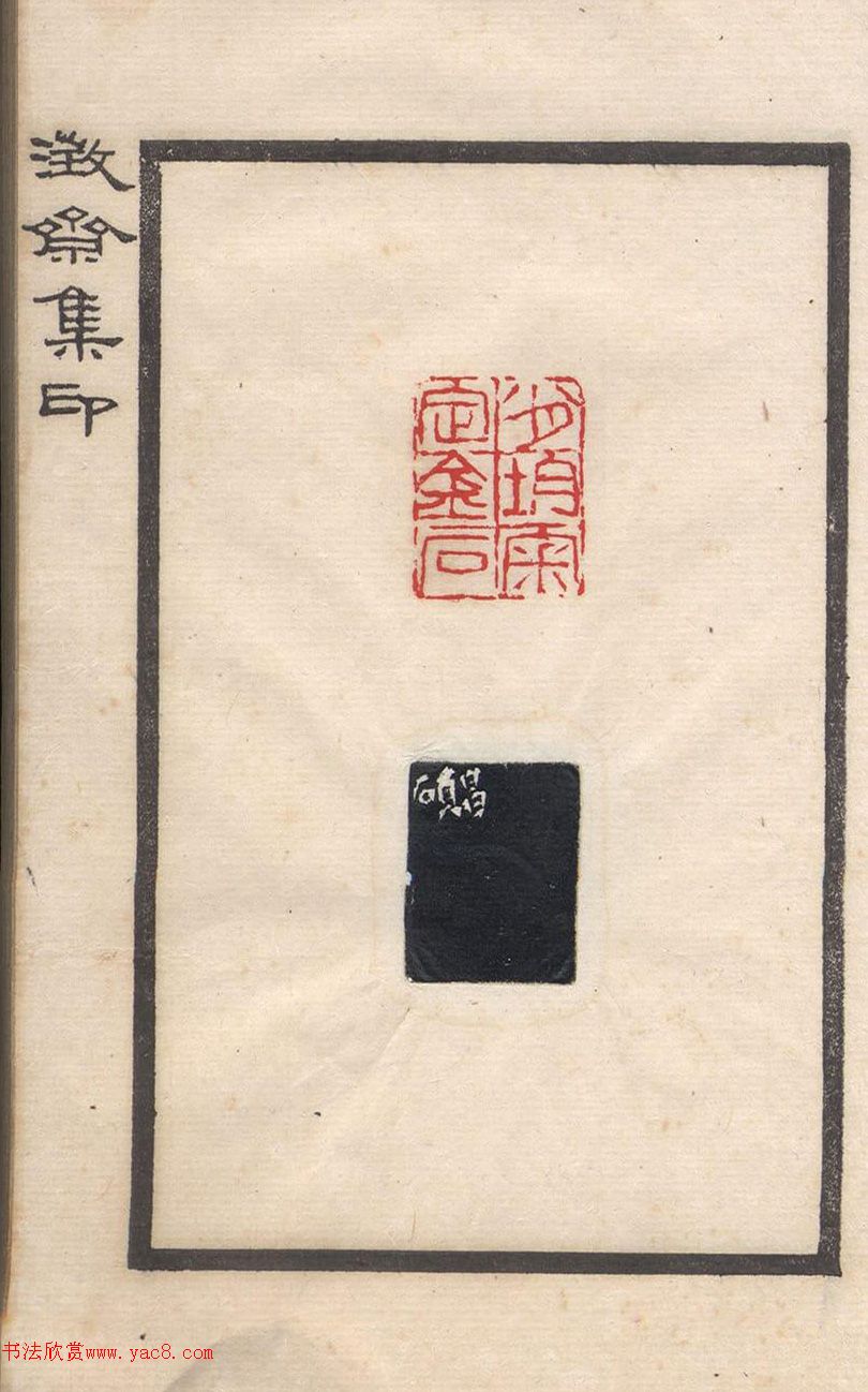 ���˶��ӡ�ᡶ��ի��ӡ��