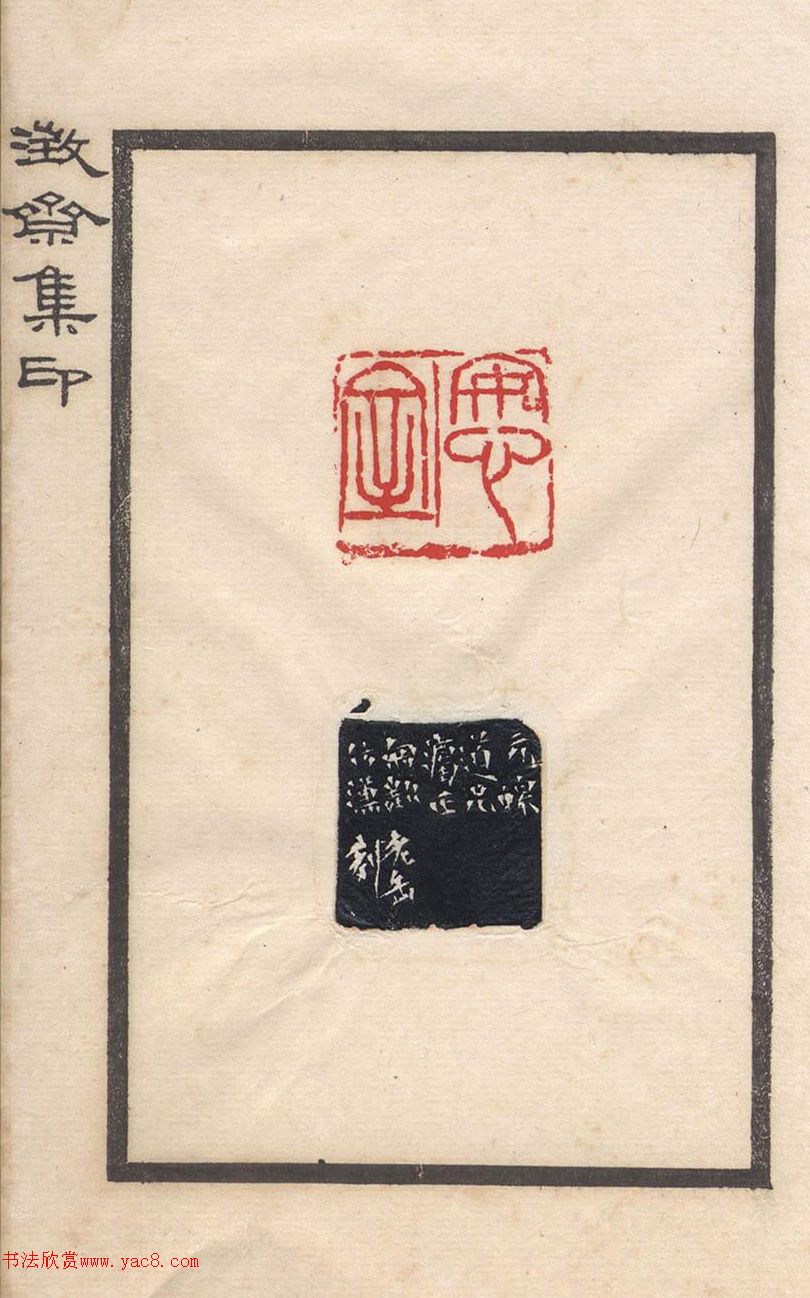 ���˶��ӡ�ᡶ��ի��ӡ��