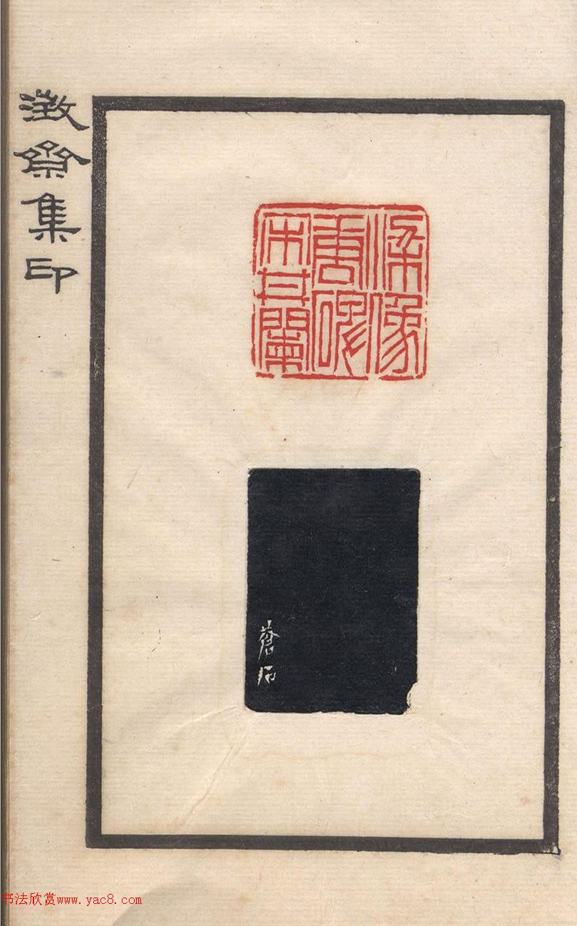 ���˶��ӡ�ᡶ��ի��ӡ��