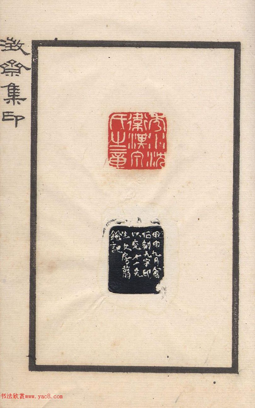 ���˶��ӡ�ᡶ��ի��ӡ��