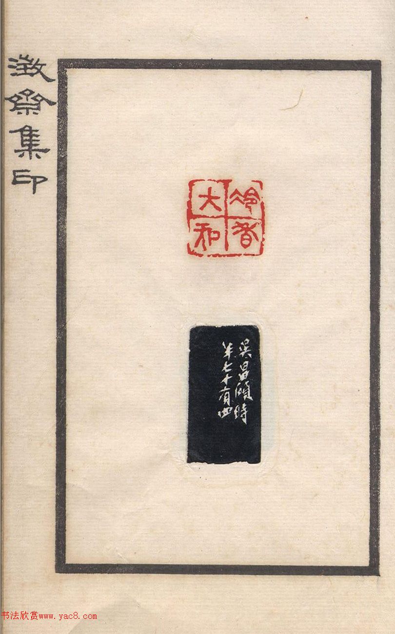 ���˶��ӡ�ᡶ��ի��ӡ��