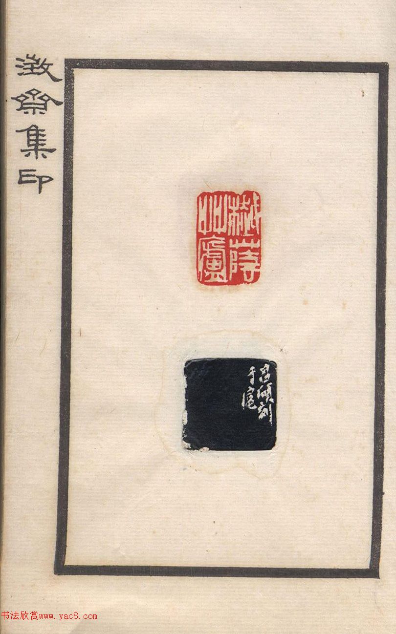 ���˶��ӡ�ᡶ��ի��ӡ��