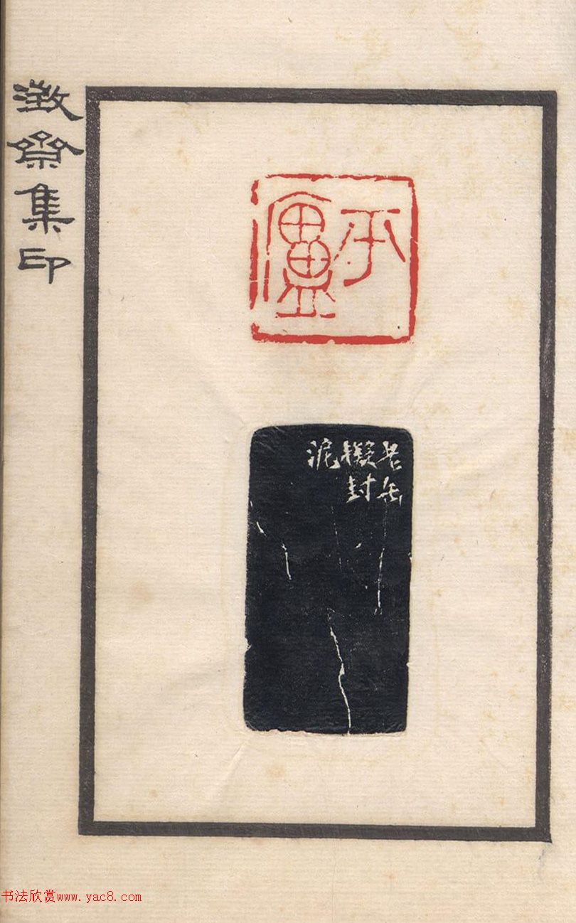 ���˶��ӡ�ᡶ��ի��ӡ��