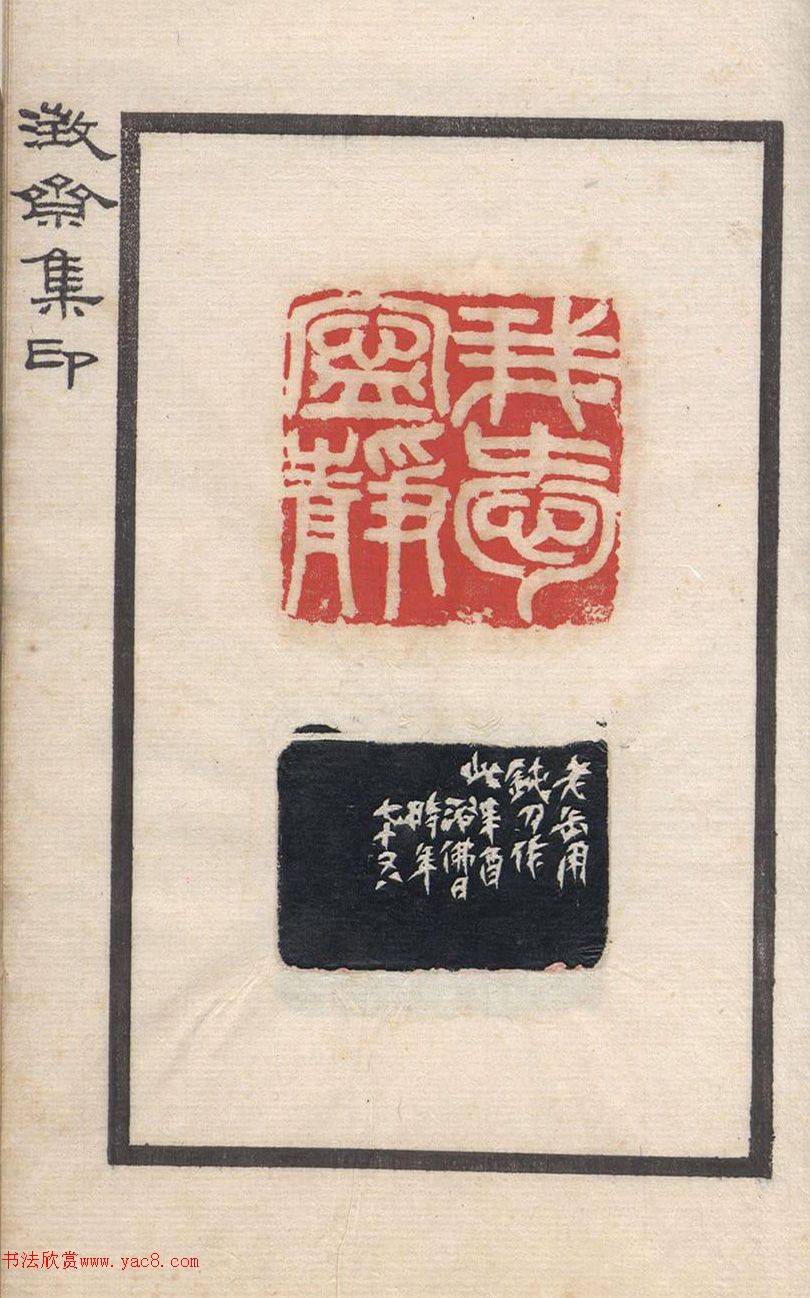 ���˶��ӡ�ᡶ��ի��ӡ��