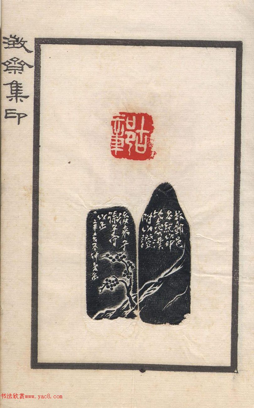 ���˶��ӡ�ᡶ��ի��ӡ��