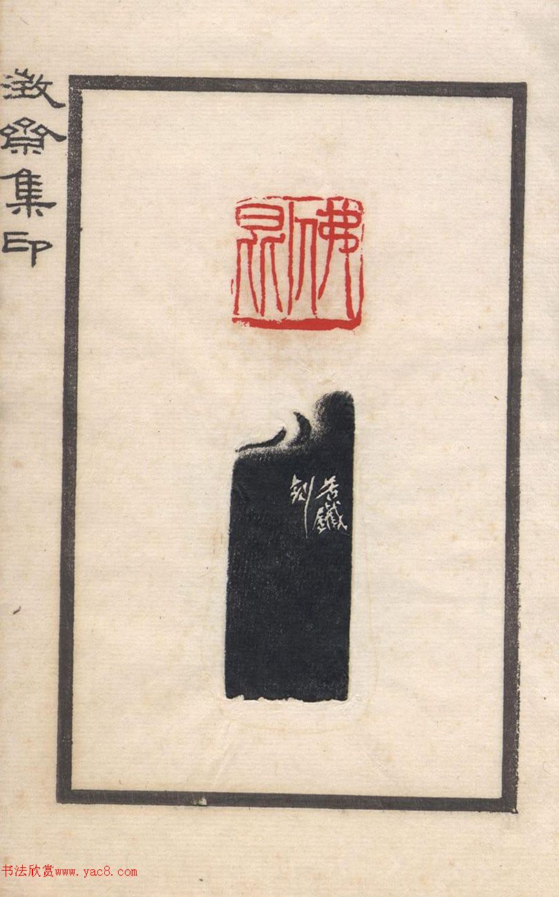 ���˶��ӡ�ᡶ��ի��ӡ��