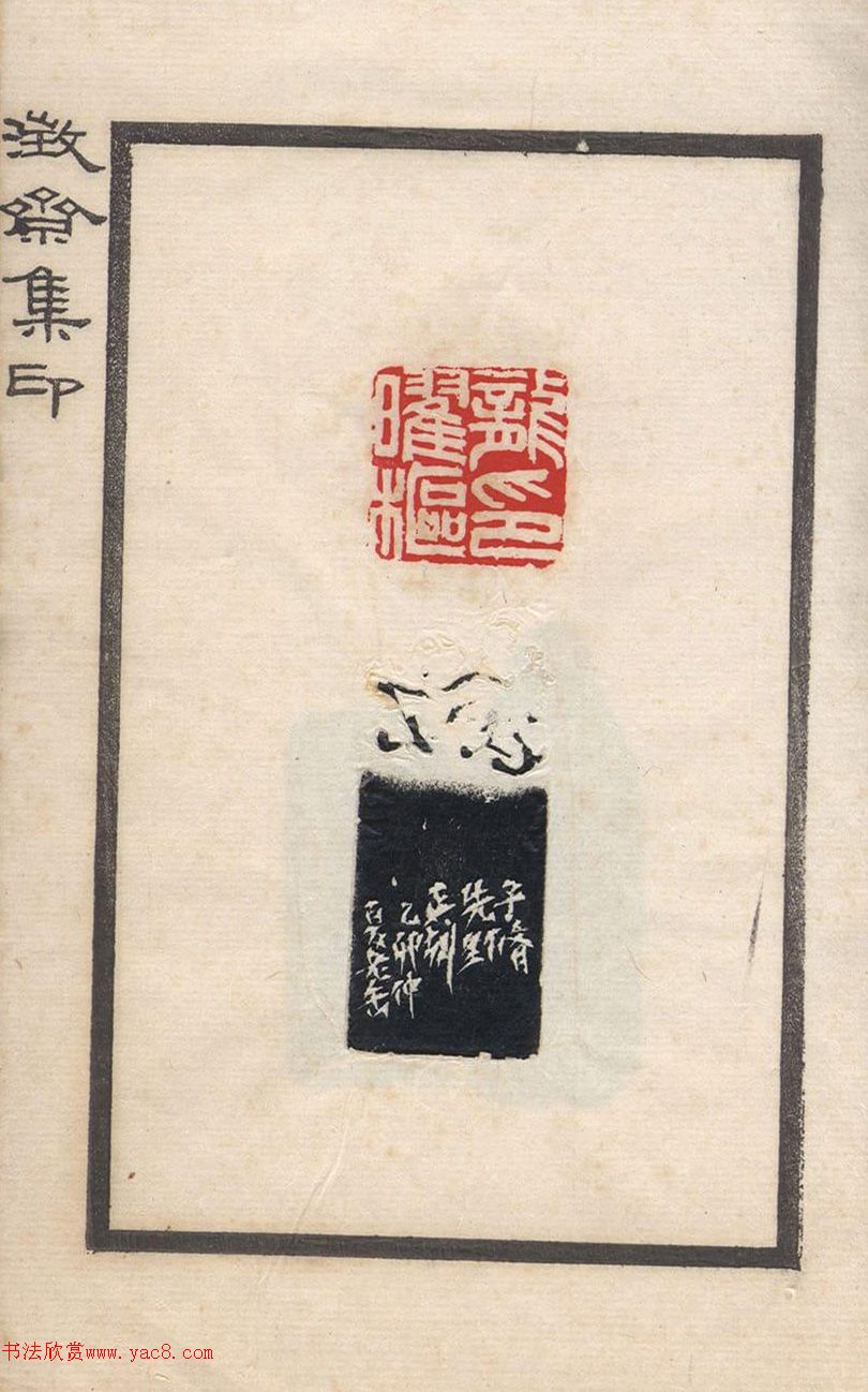 ���˶��ӡ�ᡶ��ի��ӡ��