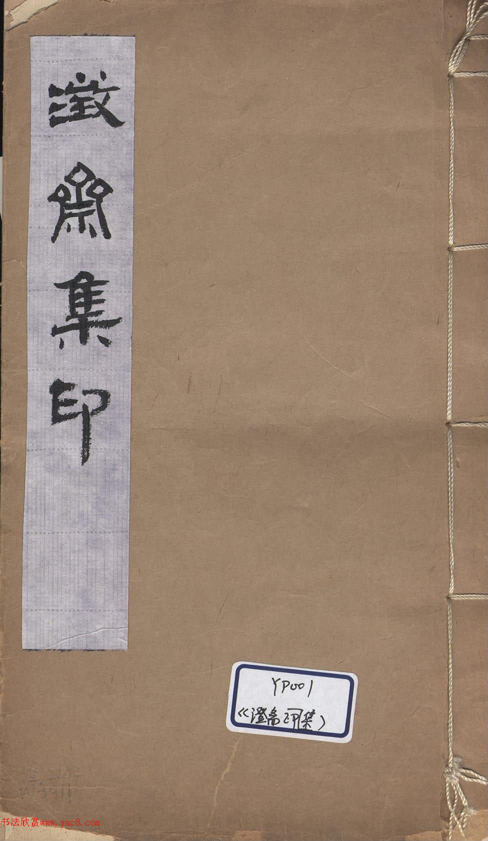 ���˶��ӡ�ᡶ��ի��ӡ��