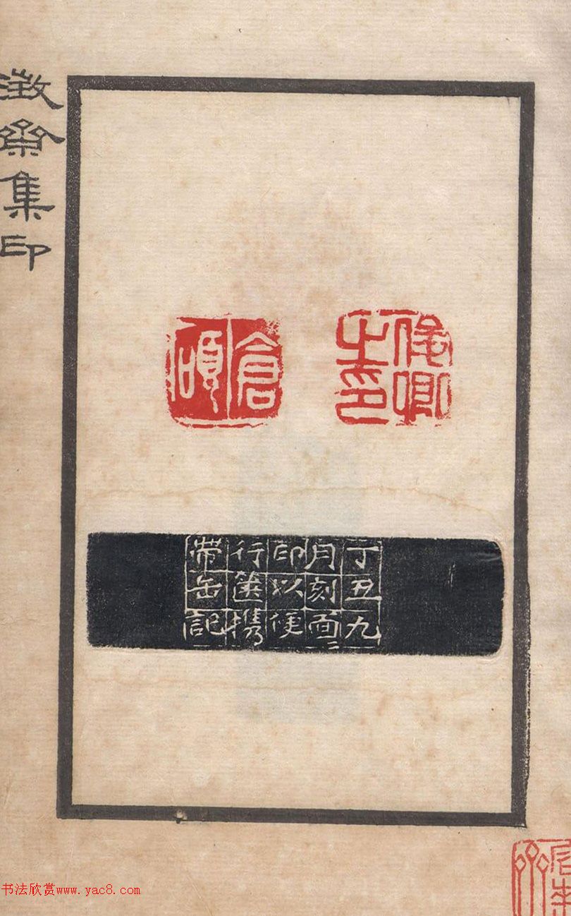 ���˶��ӡ�ᡶ��ի��ӡ��