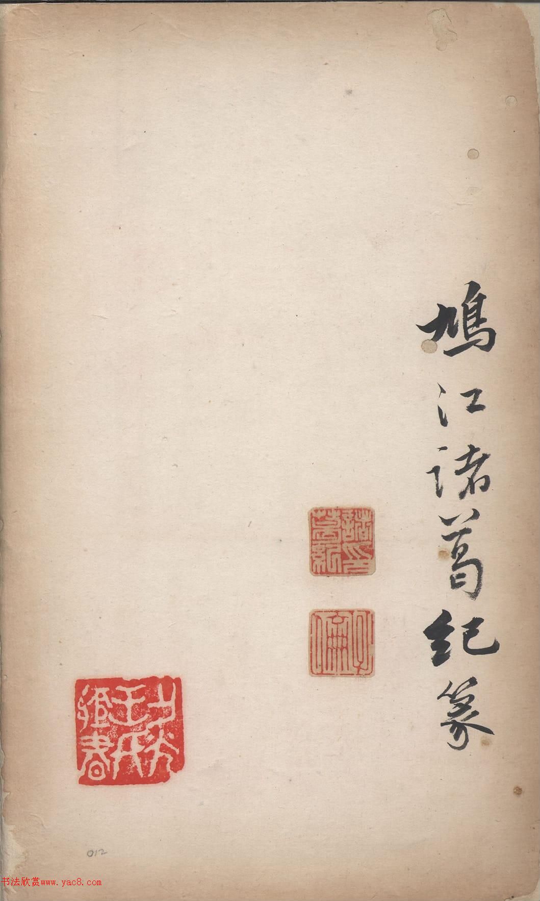 �������׭�̡�����ͼ��