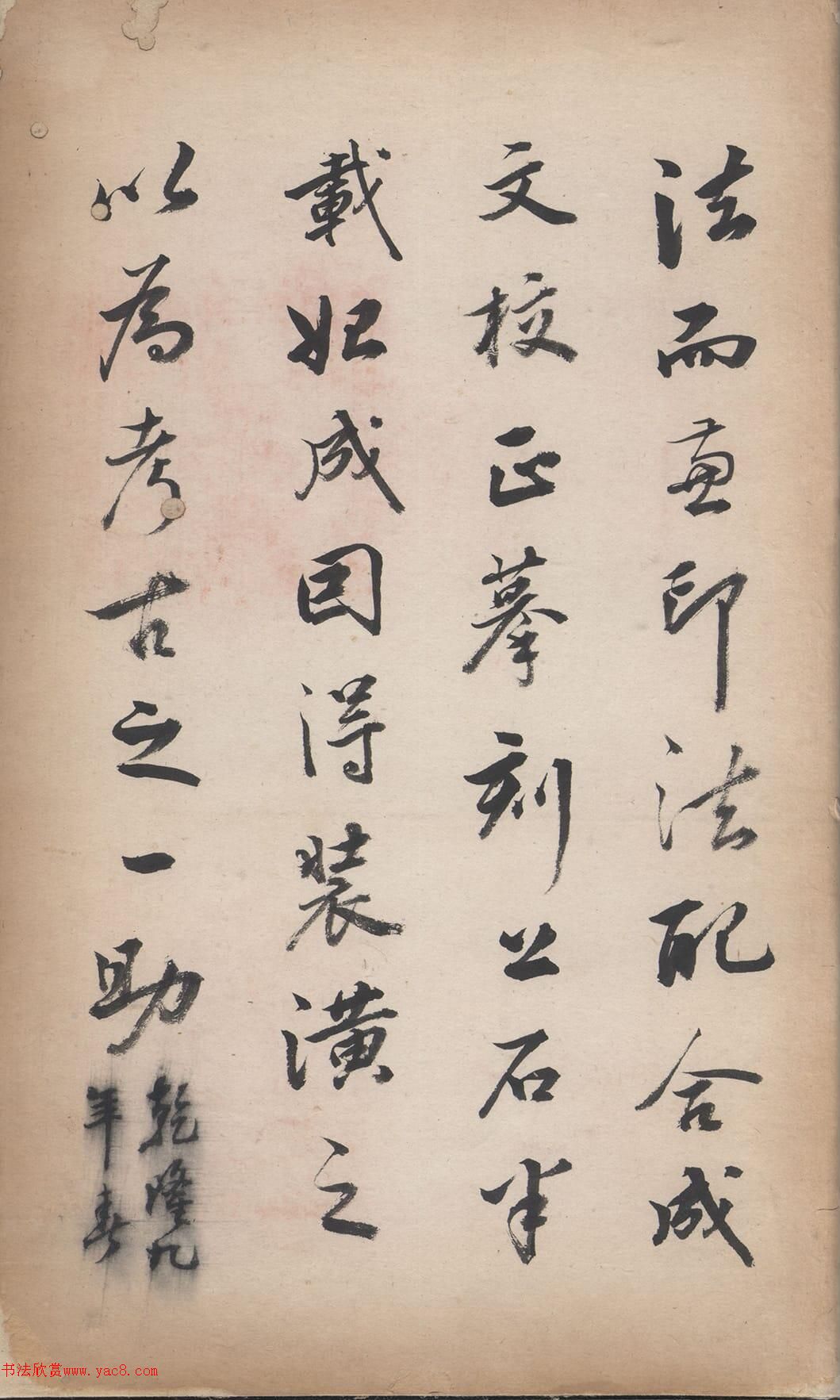 �������׭�̡�����ͼ��