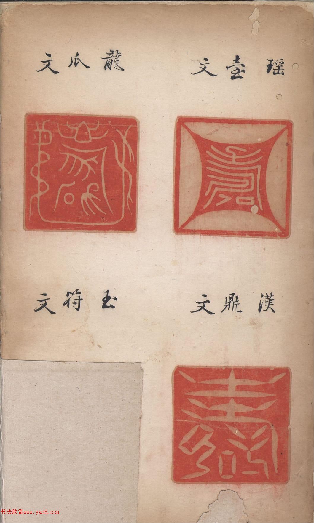 �������׭�̡�����ͼ��