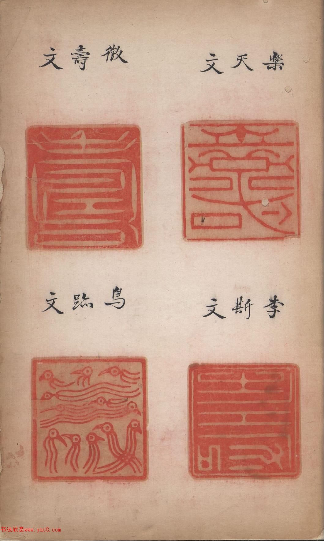 �������׭�̡�����ͼ��