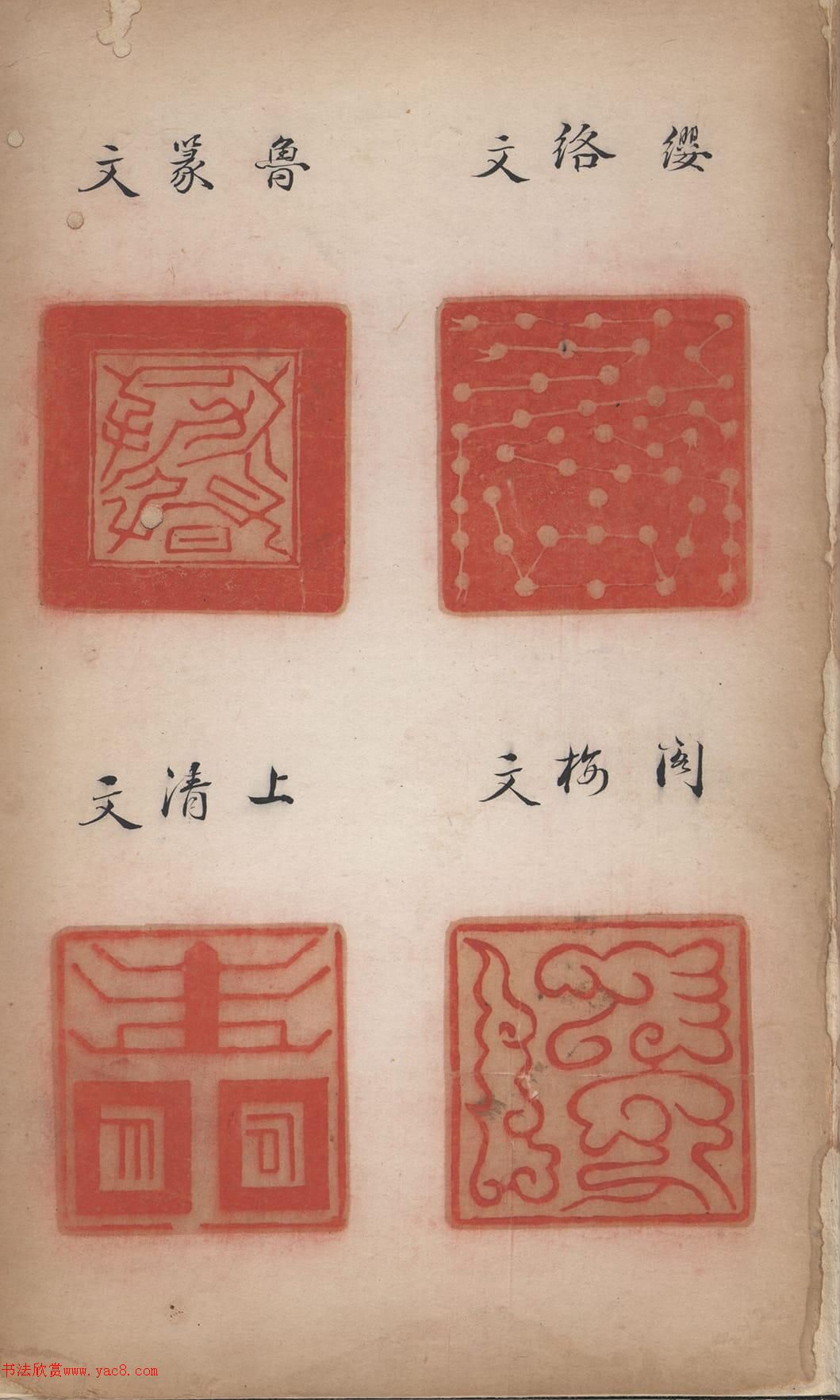 �������׭�̡�����ͼ��