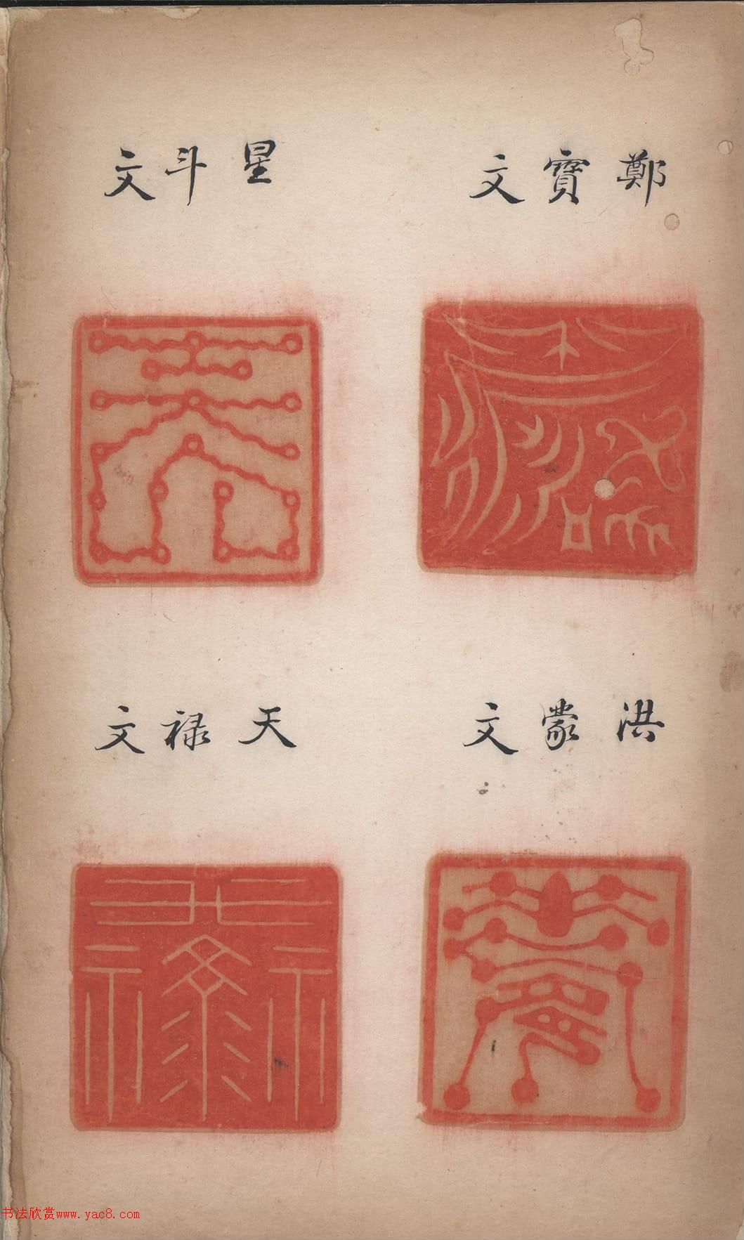 �������׭�̡�����ͼ��