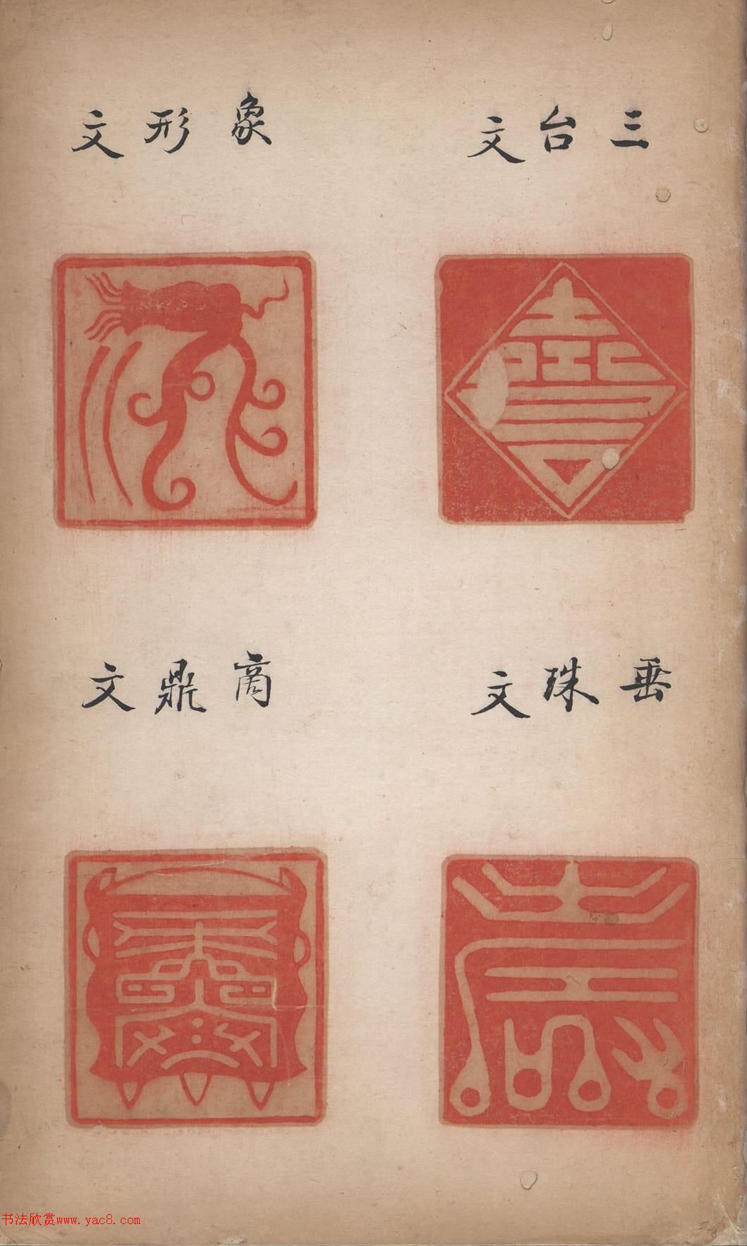 �������׭�̡�����ͼ��