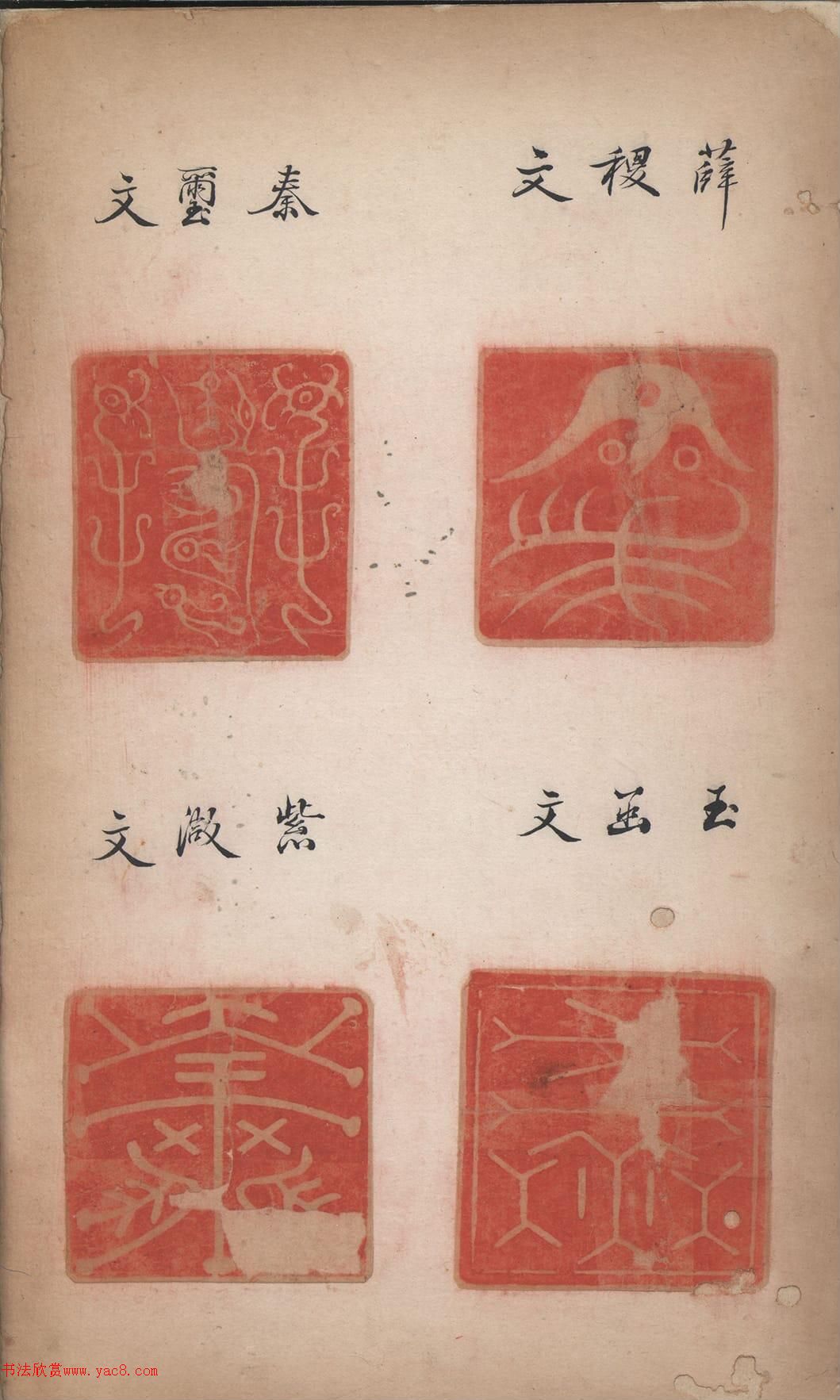 �������׭�̡�����ͼ��