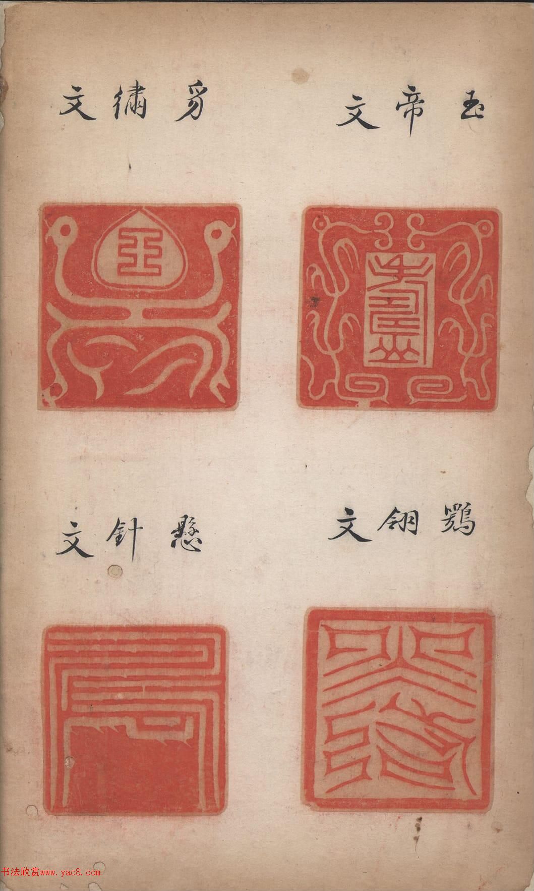 �������׭�̡�����ͼ��