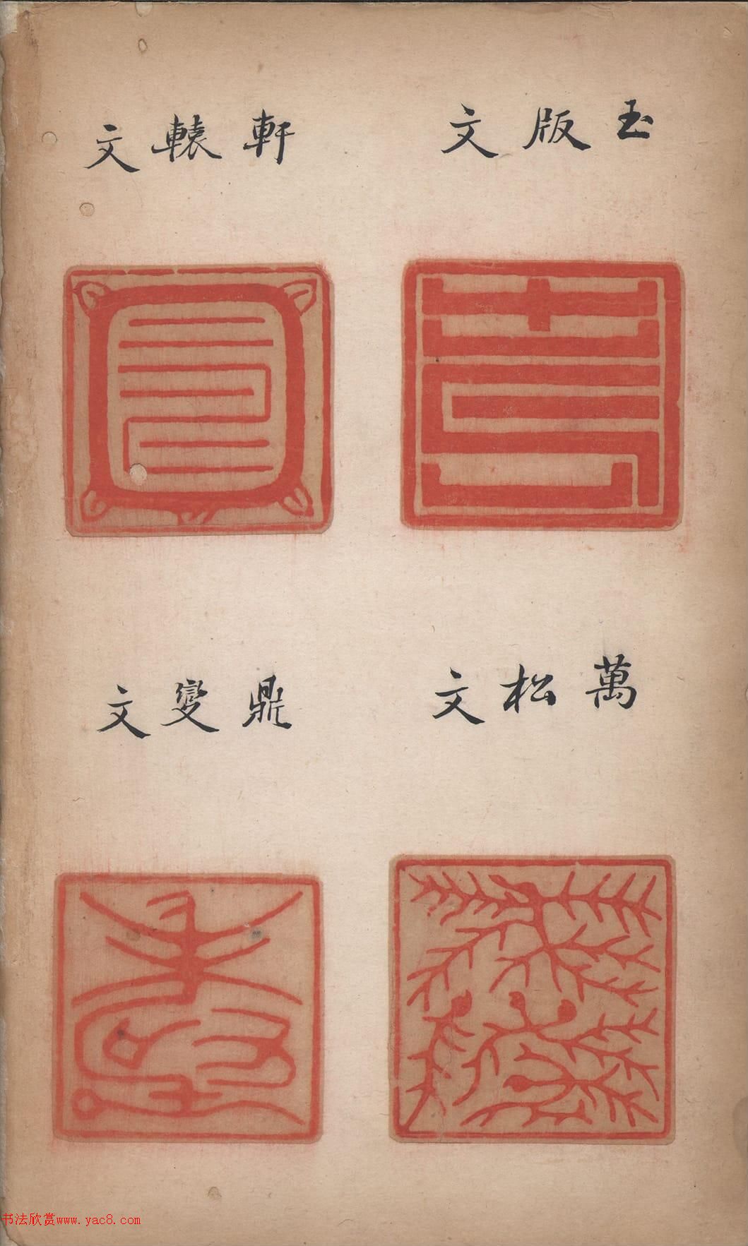 �������׭�̡�����ͼ��