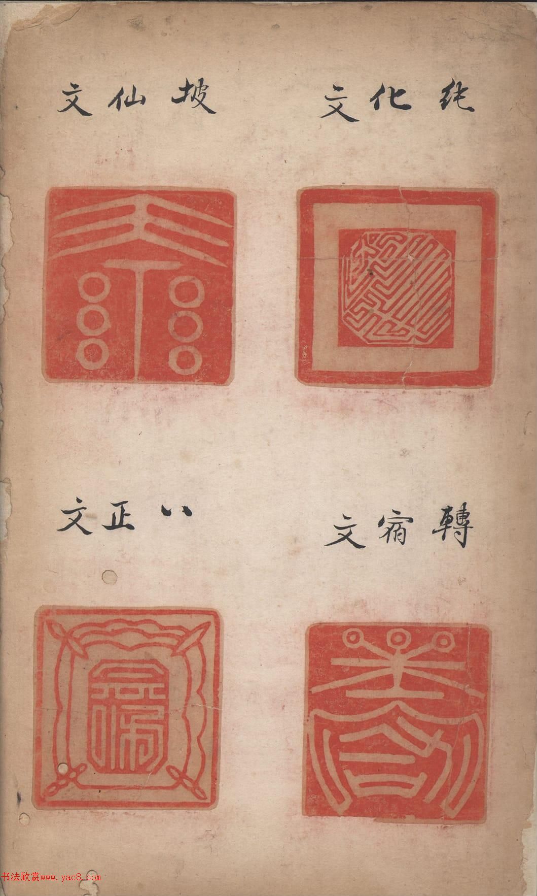 �������׭�̡�����ͼ��