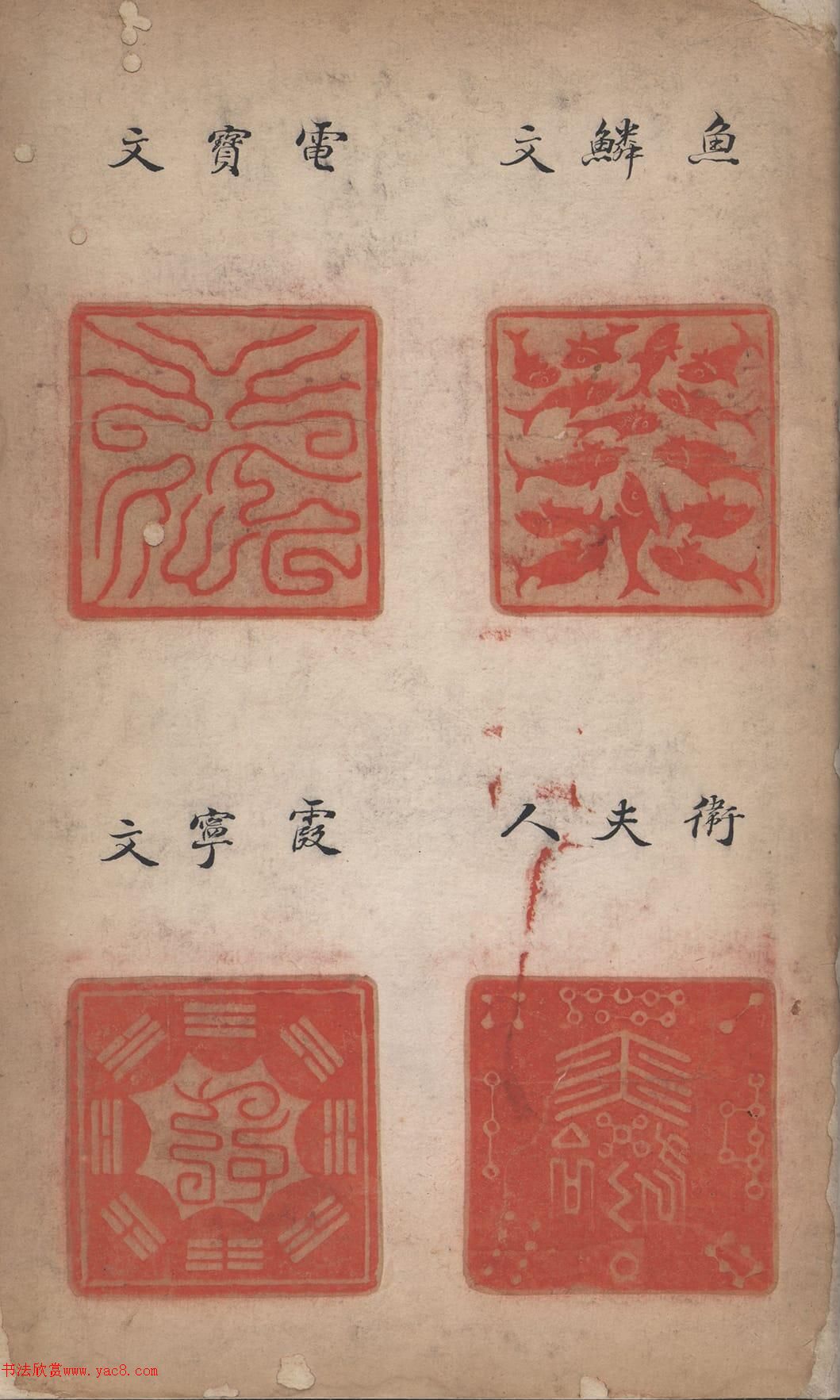 �������׭�̡�����ͼ��