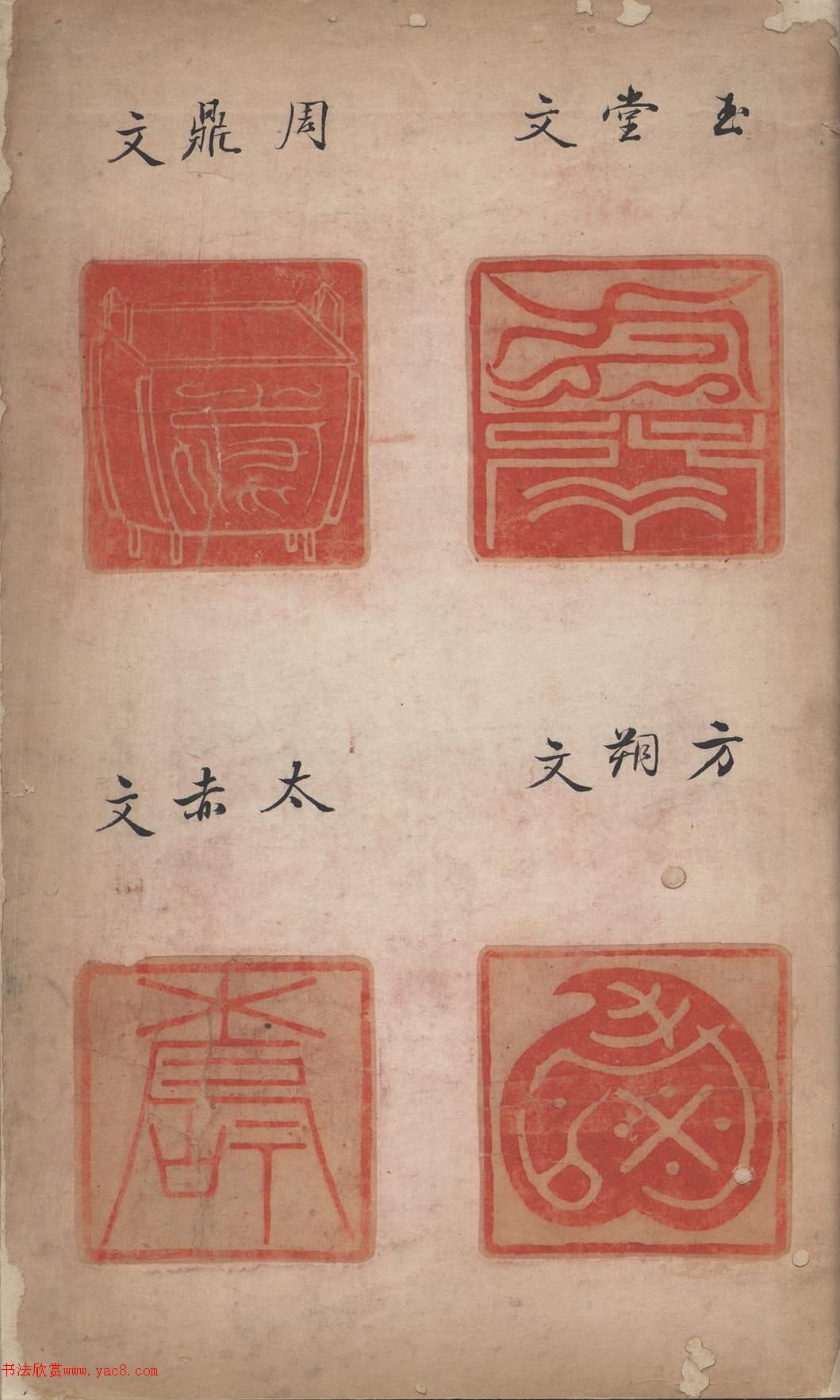 �������׭�̡�����ͼ��