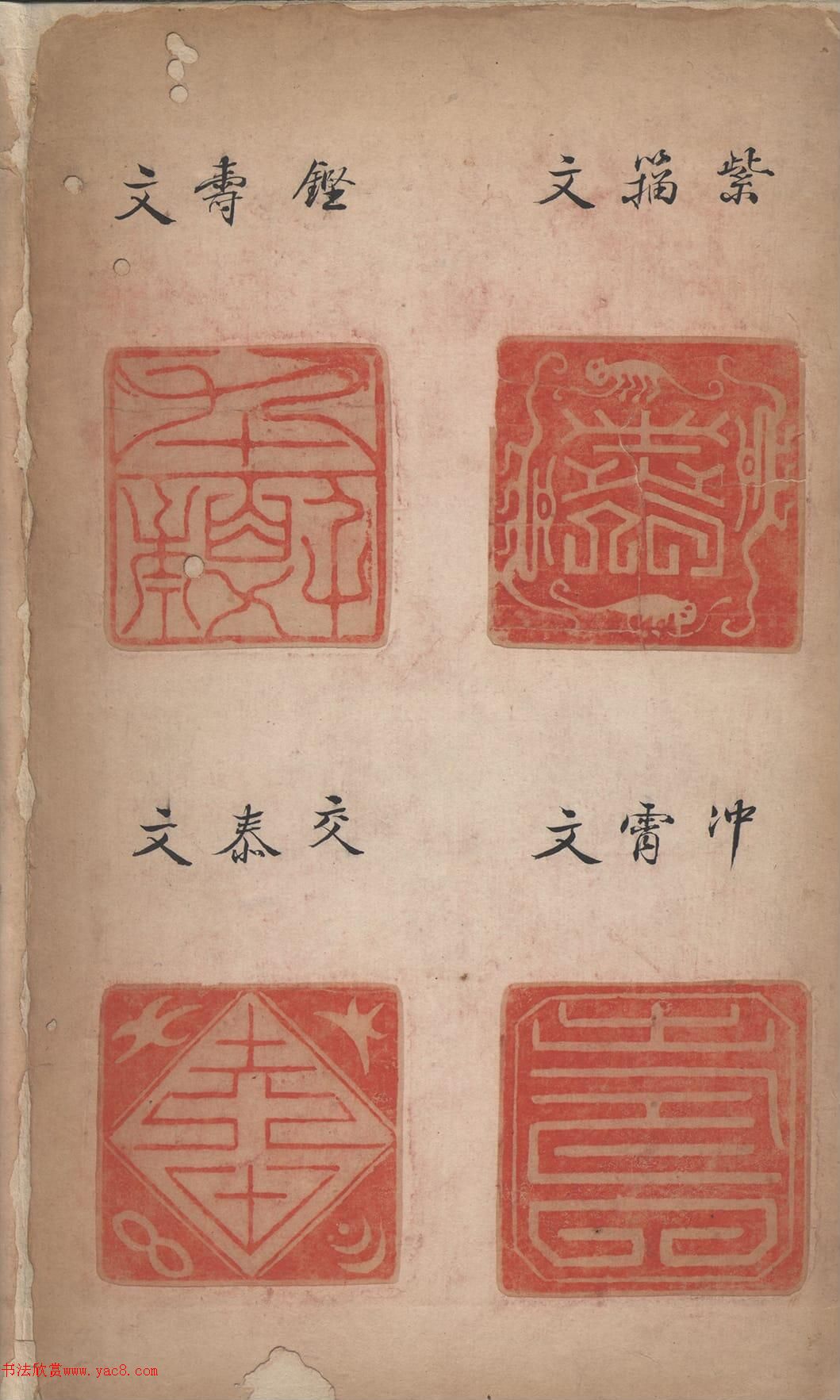 �������׭�̡�����ͼ��