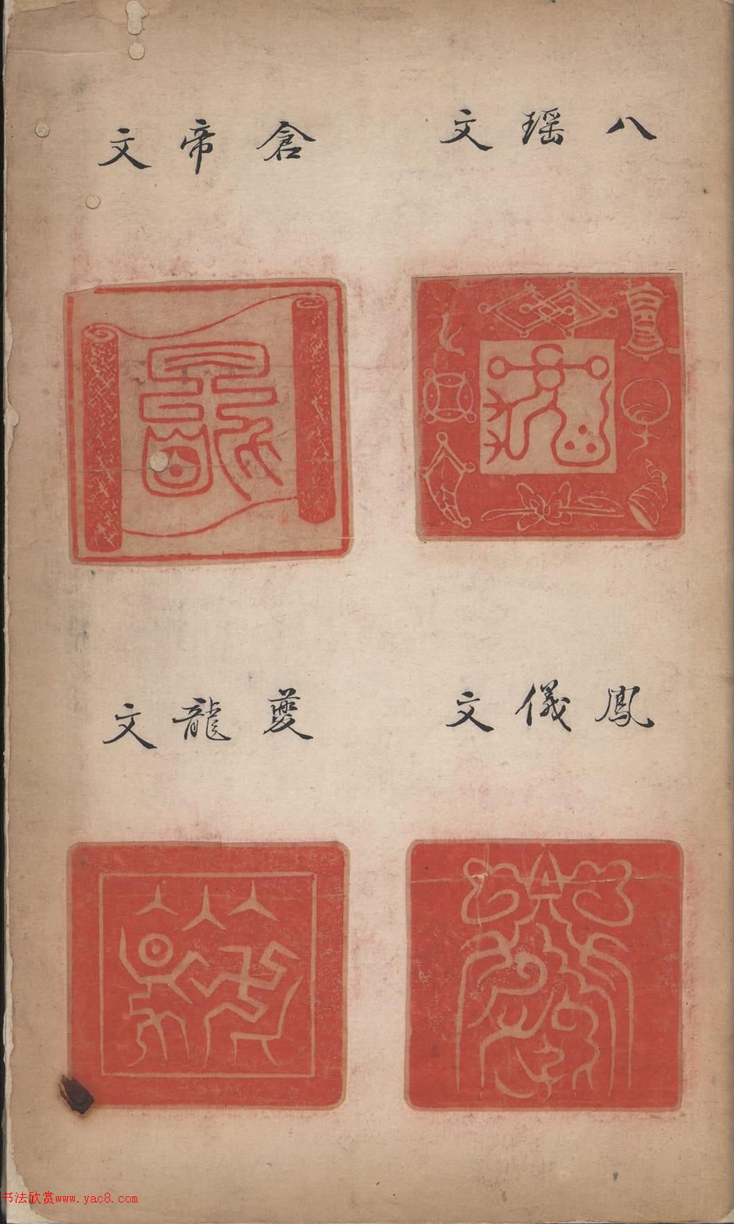 �������׭�̡�����ͼ��