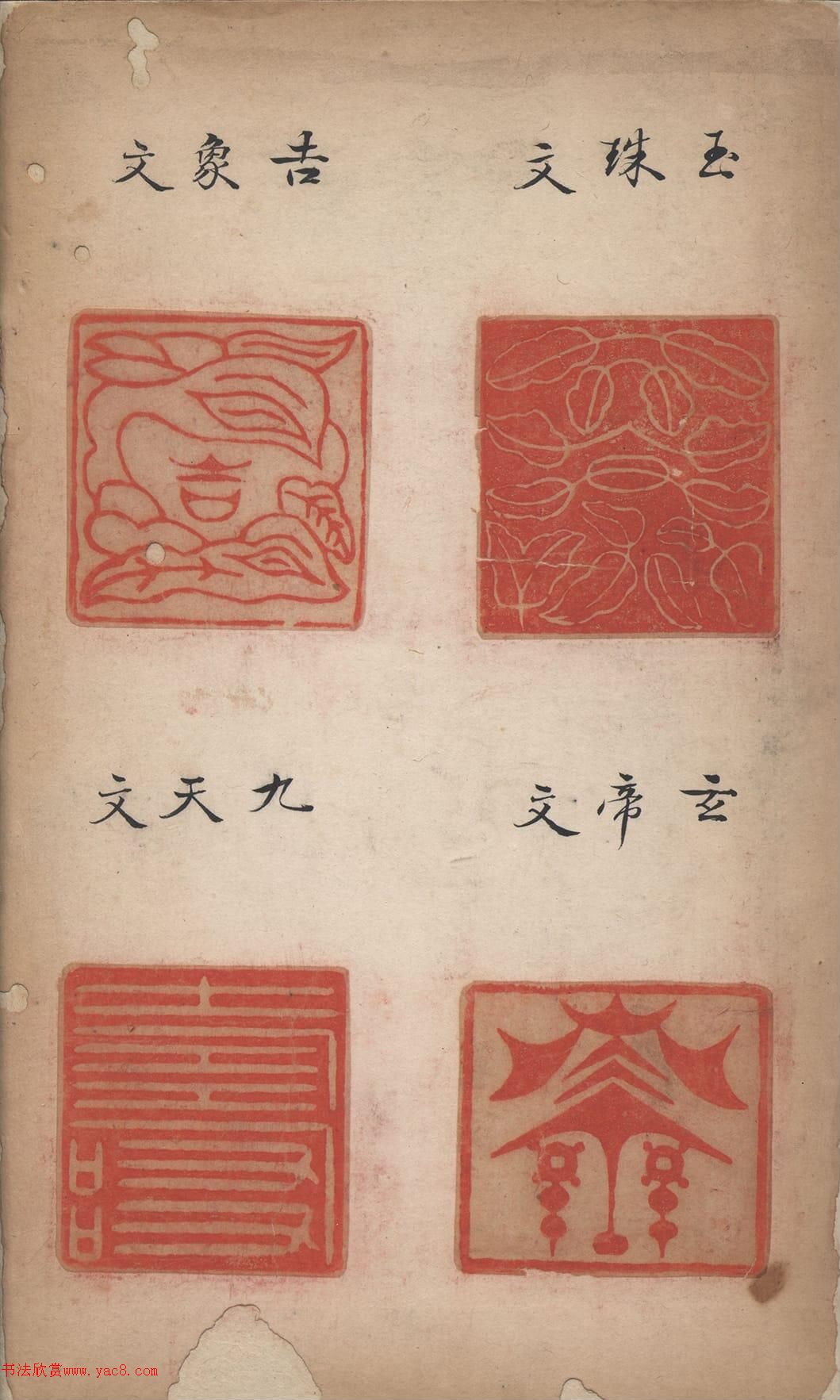 �������׭�̡�����ͼ��