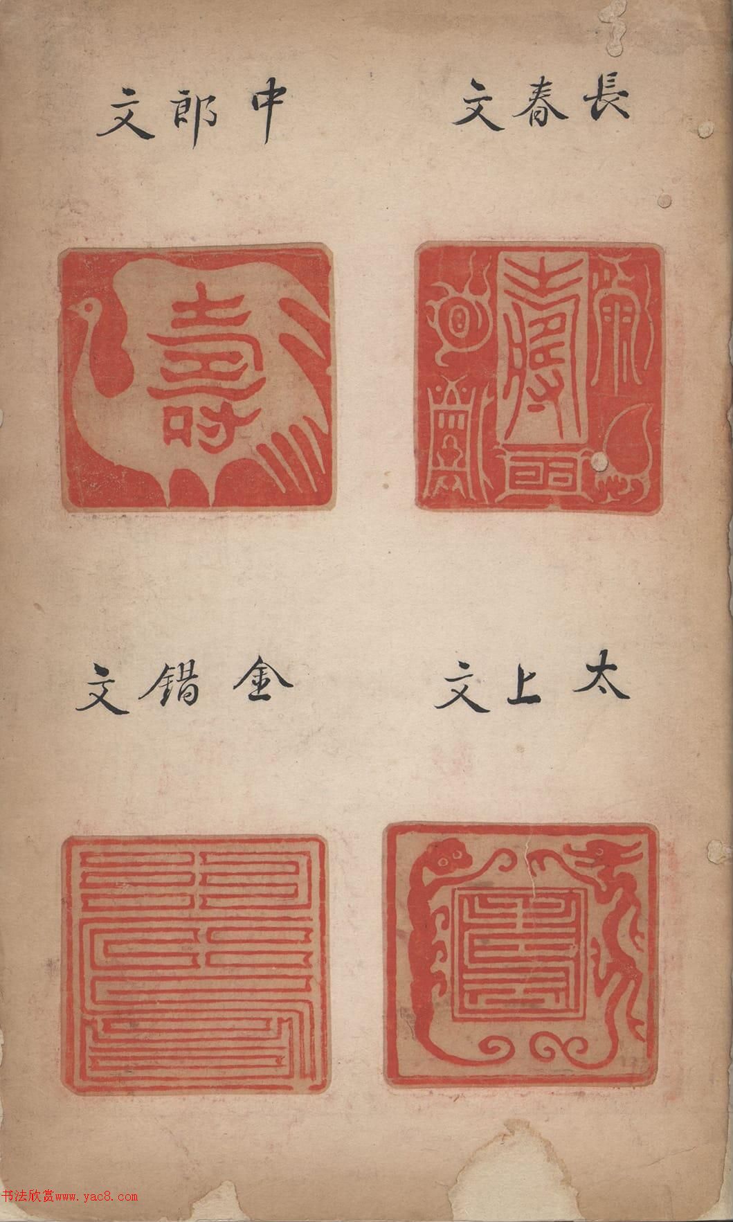 �������׭�̡�����ͼ��