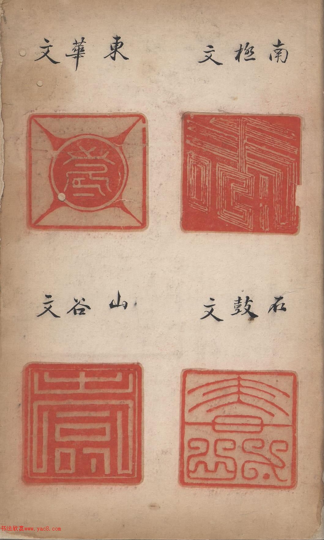 �������׭�̡�����ͼ��